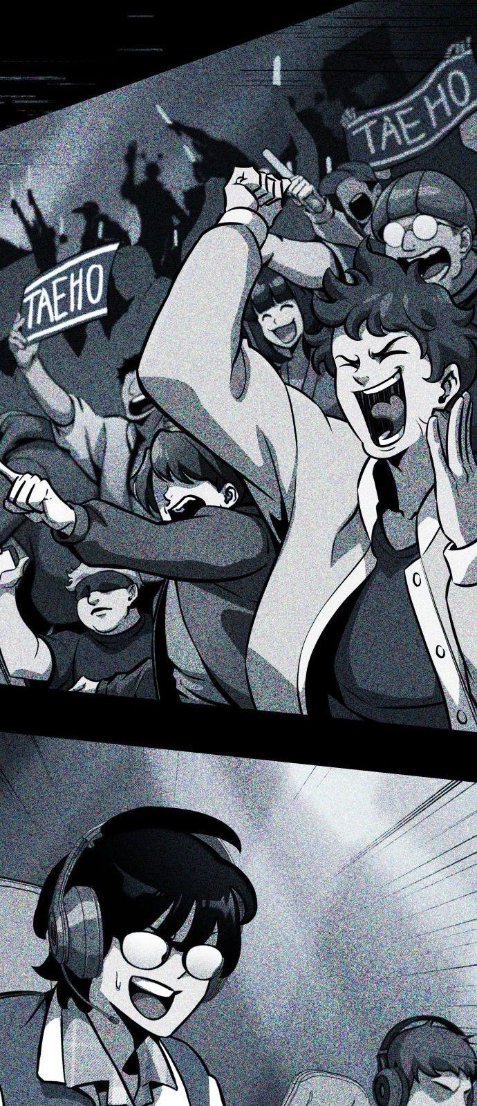 Valhalla Saga จากนักเล่นเกมมืออาชีพ สู่ตำนานแห่งวัลฮัลลา ตอนที่ 1 page 25