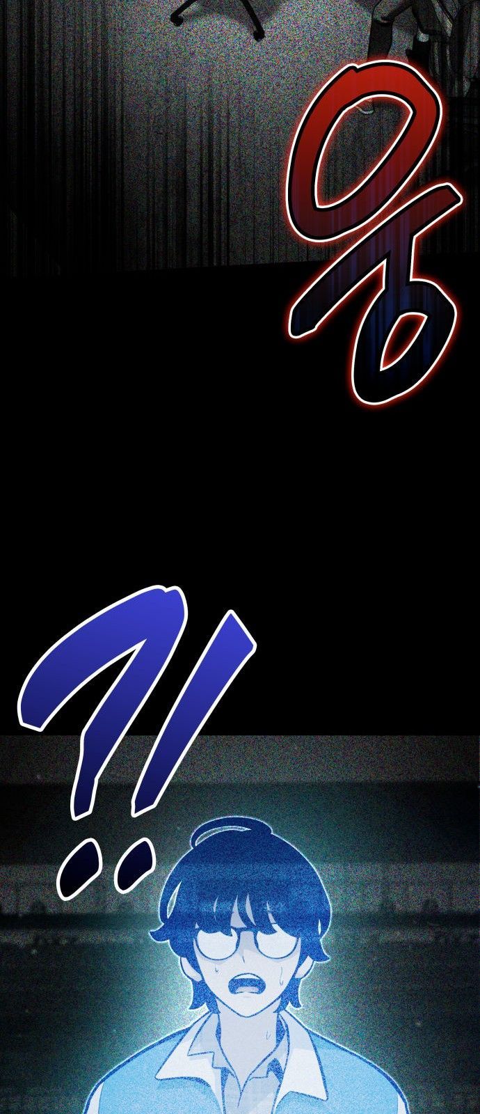 Valhalla Saga จากนักเล่นเกมมืออาชีพ สู่ตำนานแห่งวัลฮัลลา ตอนที่ 1 page 38