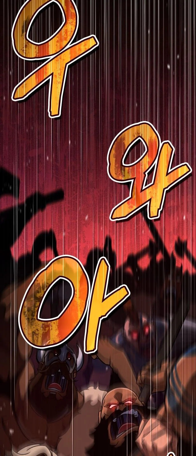 Valhalla Saga จากนักเล่นเกมมืออาชีพ สู่ตำนานแห่งวัลฮัลลา ตอนที่ 1 page 60