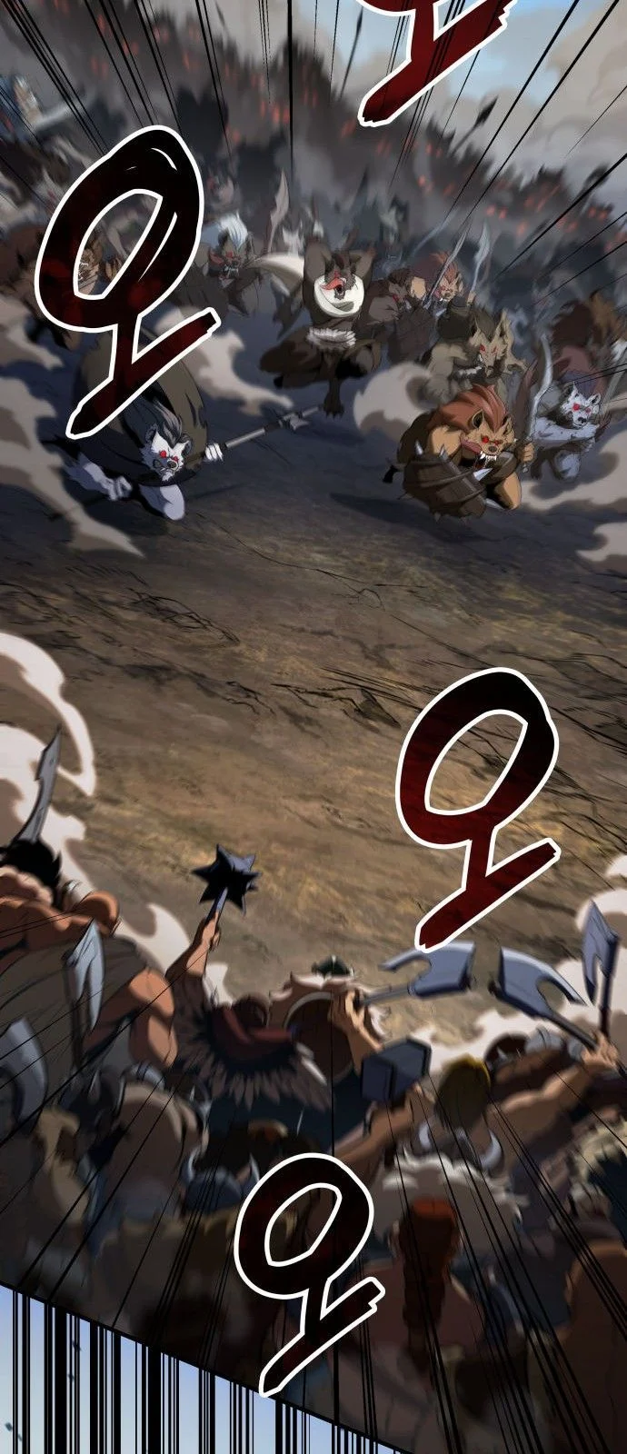 Valhalla Saga จากนักเล่นเกมมืออาชีพ สู่ตำนานแห่งวัลฮัลลา ตอนที่ 1 page 63