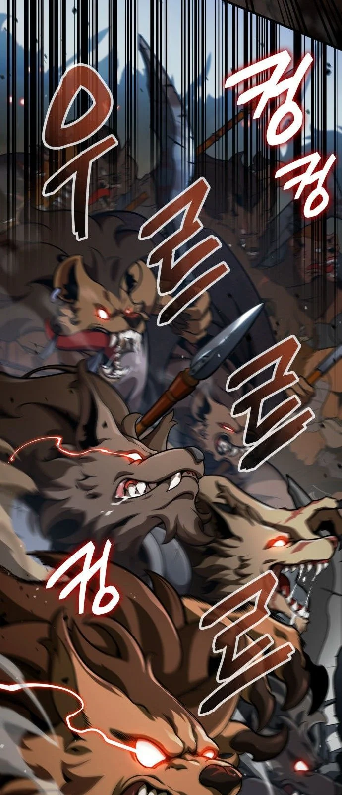 Valhalla Saga จากนักเล่นเกมมืออาชีพ สู่ตำนานแห่งวัลฮัลลา ตอนที่ 1 page 64