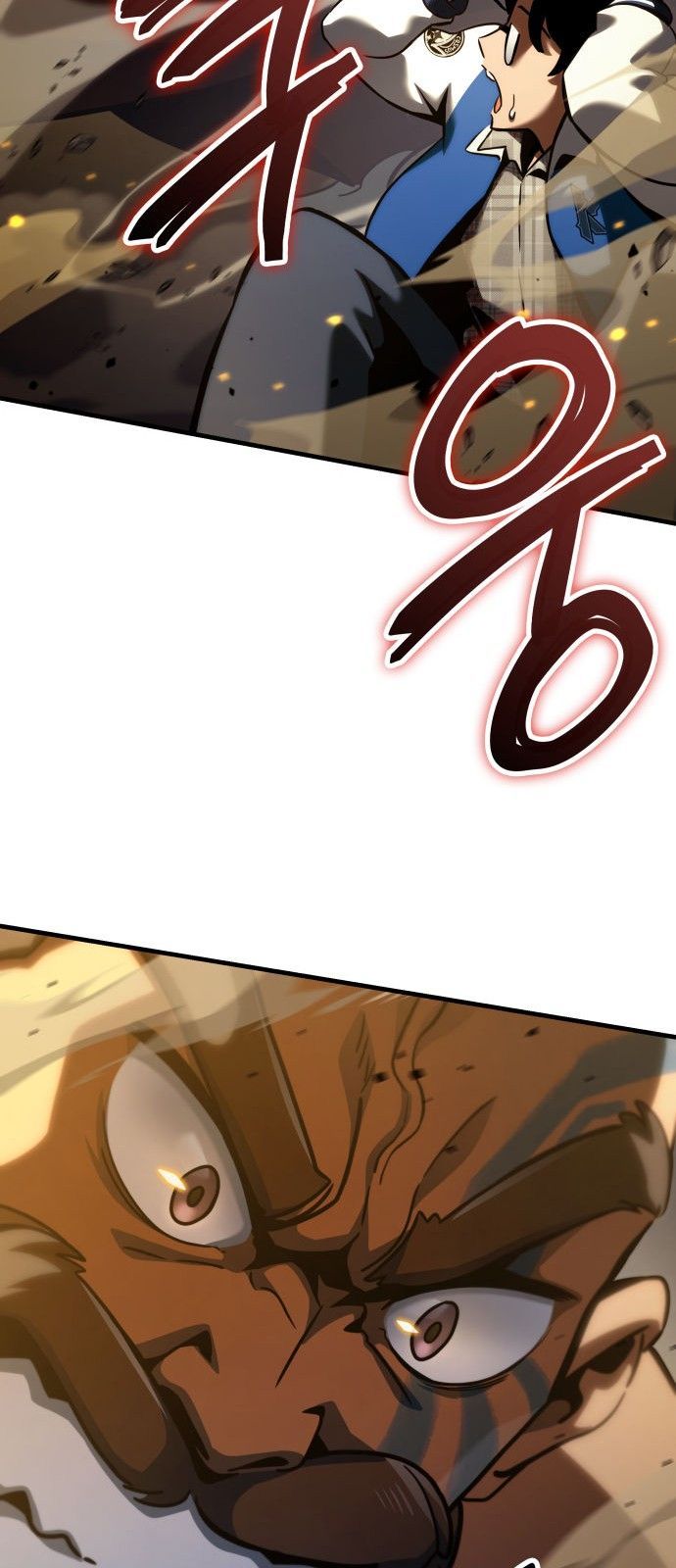 Valhalla Saga จากนักเล่นเกมมืออาชีพ สู่ตำนานแห่งวัลฮัลลา ตอนที่ 1 page 84