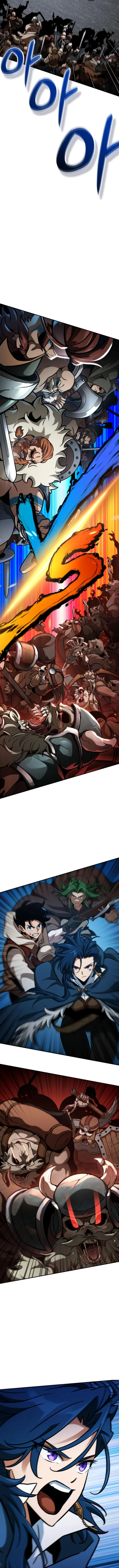 Valhalla Saga จากนักเล่นเกมมืออาชีพ สู่ตำนานแห่งวัลฮัลลา ตอนที่ 11 page 11