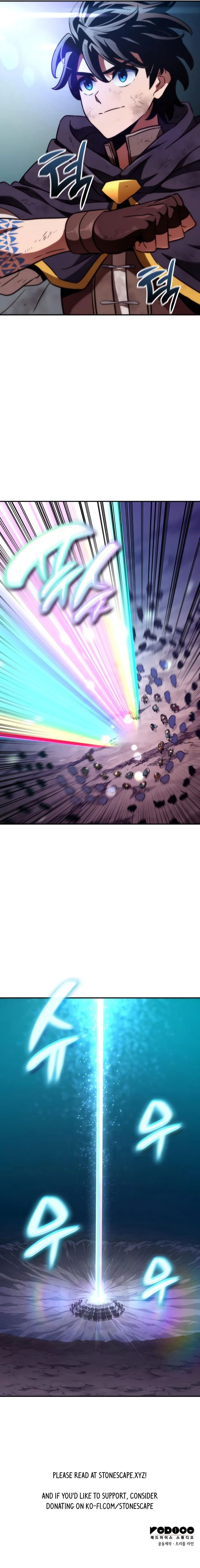 Valhalla Saga จากนักเล่นเกมมืออาชีพ สู่ตำนานแห่งวัลฮัลลา ตอนที่ 29 page 6