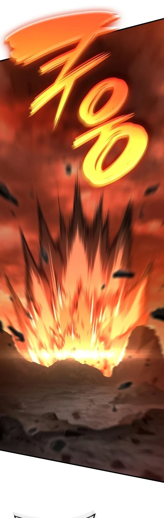 Valhalla Saga จากนักเล่นเกมมืออาชีพ สู่ตำนานแห่งวัลฮัลลา ตอนที่ 36 page 10