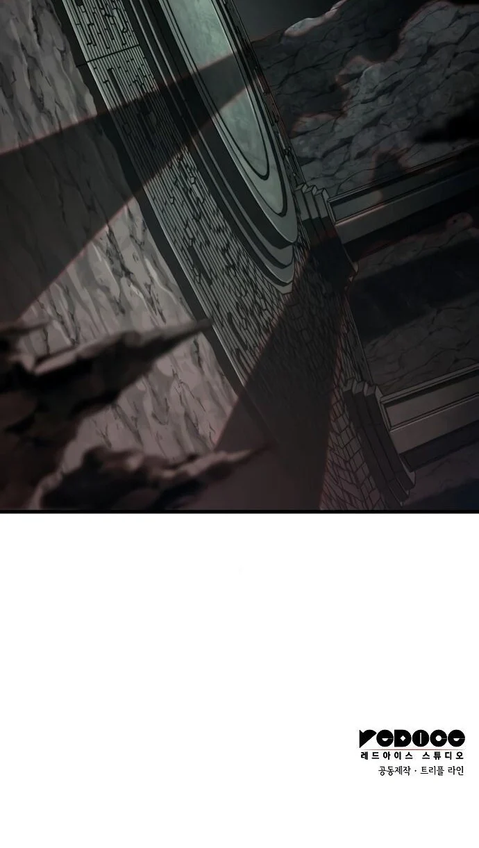 Valhalla Saga จากนักเล่นเกมมืออาชีพ สู่ตำนานแห่งวัลฮัลลา ตอนที่ 40 page 14