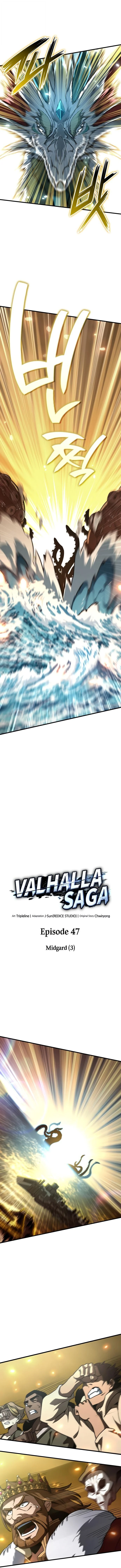 Valhalla Saga จากนักเล่นเกมมืออาชีพ สู่ตำนานแห่งวัลฮัลลา ตอนที่ 47 page 8