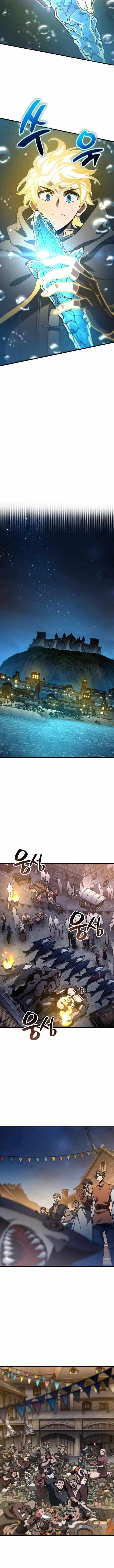 Valhalla Saga จากนักเล่นเกมมืออาชีพ สู่ตำนานแห่งวัลฮัลลา ตอนที่ 51 page 8