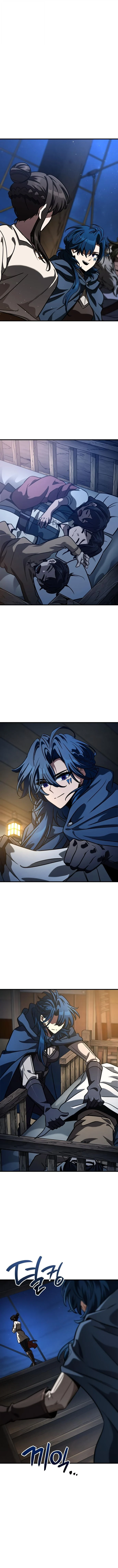 Valhalla Saga จากนักเล่นเกมมืออาชีพ สู่ตำนานแห่งวัลฮัลลา ตอนที่ 54 page 5