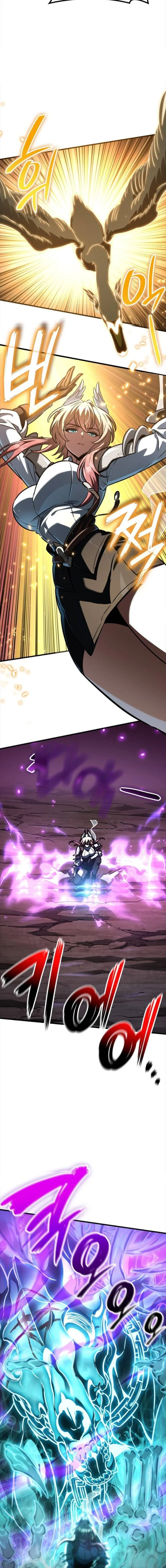 Valhalla Saga จากนักเล่นเกมมืออาชีพ สู่ตำนานแห่งวัลฮัลลา ตอนที่ 55 page 24