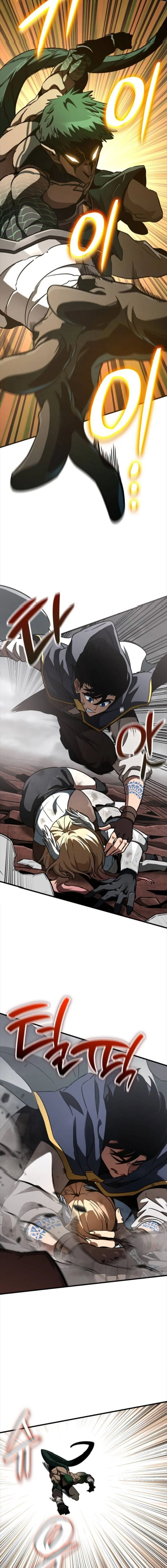 Valhalla Saga จากนักเล่นเกมมืออาชีพ สู่ตำนานแห่งวัลฮัลลา ตอนที่ 56 page 16