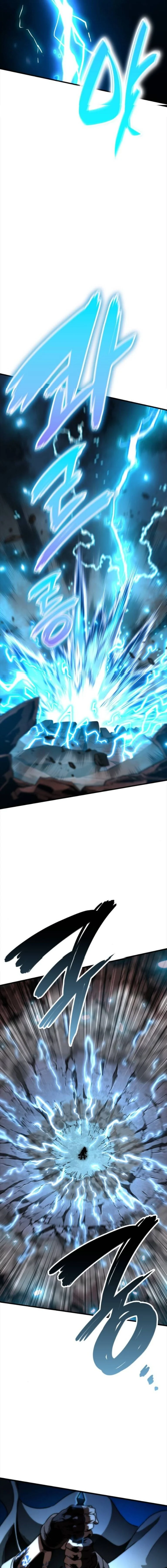 Valhalla Saga จากนักเล่นเกมมืออาชีพ สู่ตำนานแห่งวัลฮัลลา ตอนที่ 57 page 17