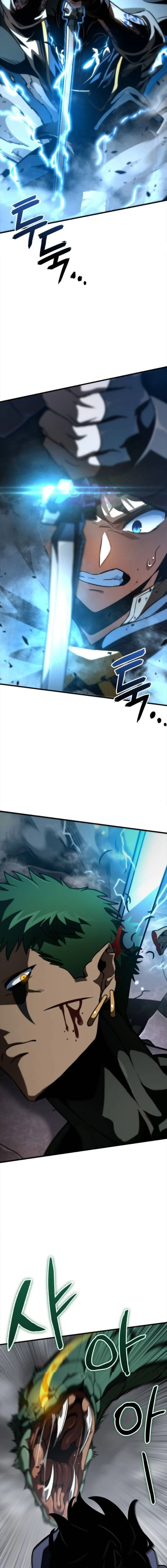 Valhalla Saga จากนักเล่นเกมมืออาชีพ สู่ตำนานแห่งวัลฮัลลา ตอนที่ 57 page 18