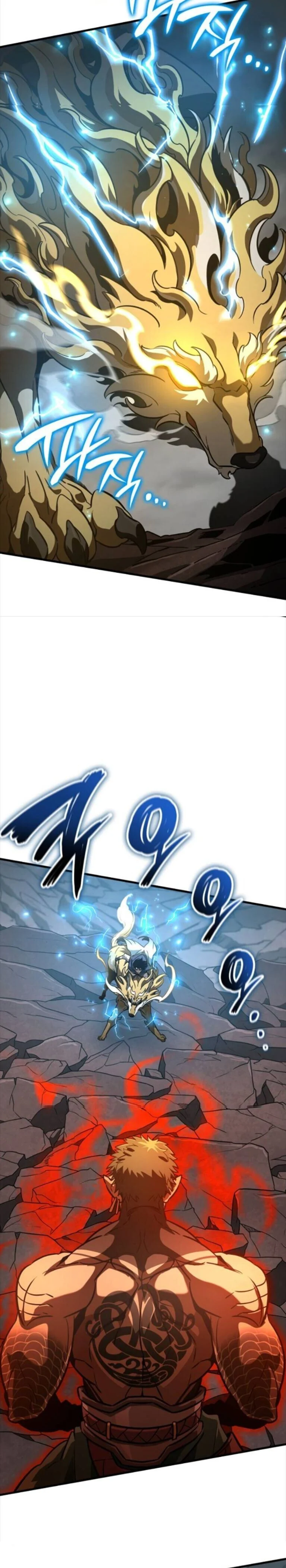 Valhalla Saga จากนักเล่นเกมมืออาชีพ สู่ตำนานแห่งวัลฮัลลา ตอนที่ 58 page 14