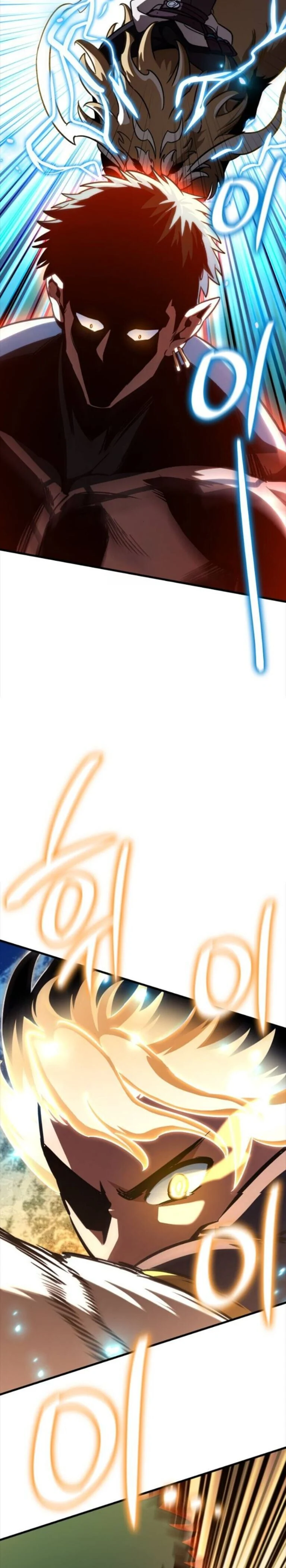 Valhalla Saga จากนักเล่นเกมมืออาชีพ สู่ตำนานแห่งวัลฮัลลา ตอนที่ 58 page 16