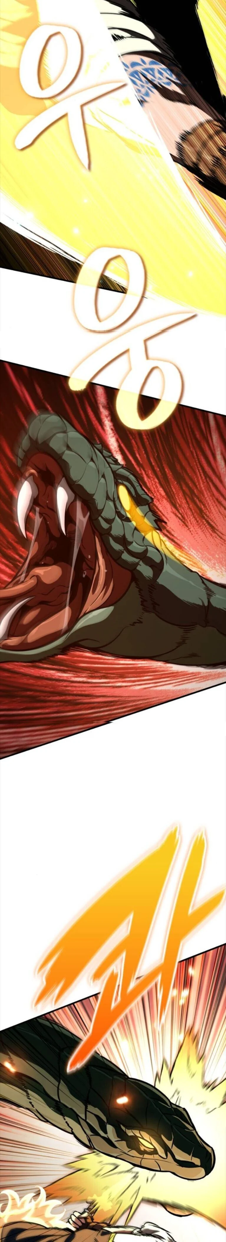 Valhalla Saga จากนักเล่นเกมมืออาชีพ สู่ตำนานแห่งวัลฮัลลา ตอนที่ 58 page 18