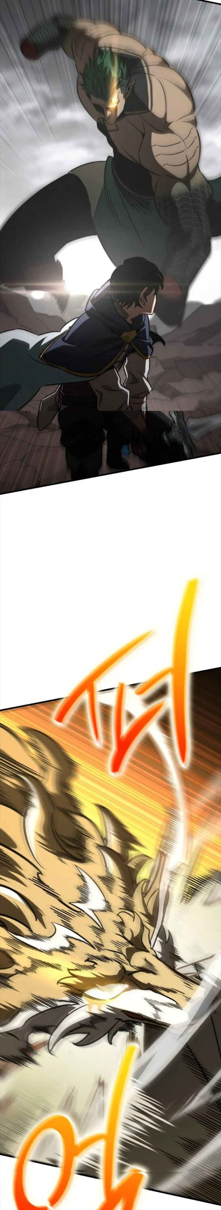 Valhalla Saga จากนักเล่นเกมมืออาชีพ สู่ตำนานแห่งวัลฮัลลา ตอนที่ 58 page 25