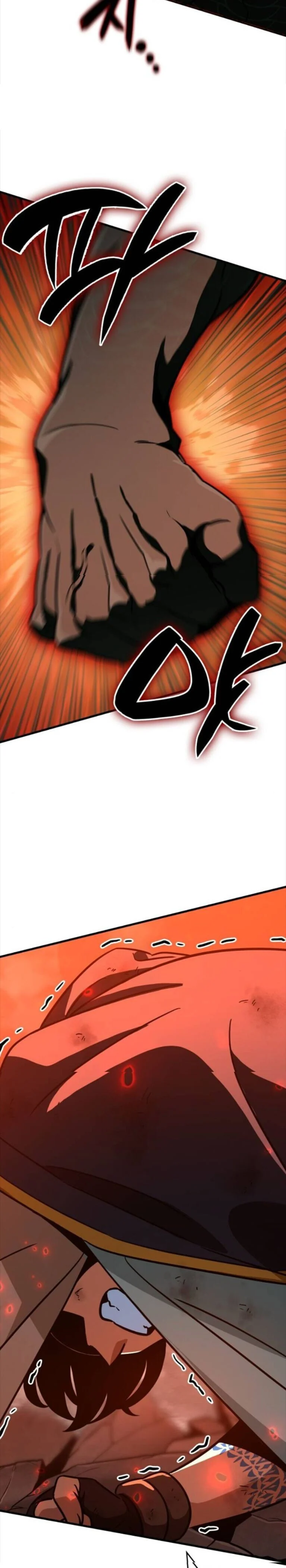 Valhalla Saga จากนักเล่นเกมมืออาชีพ สู่ตำนานแห่งวัลฮัลลา ตอนที่ 58 page 34