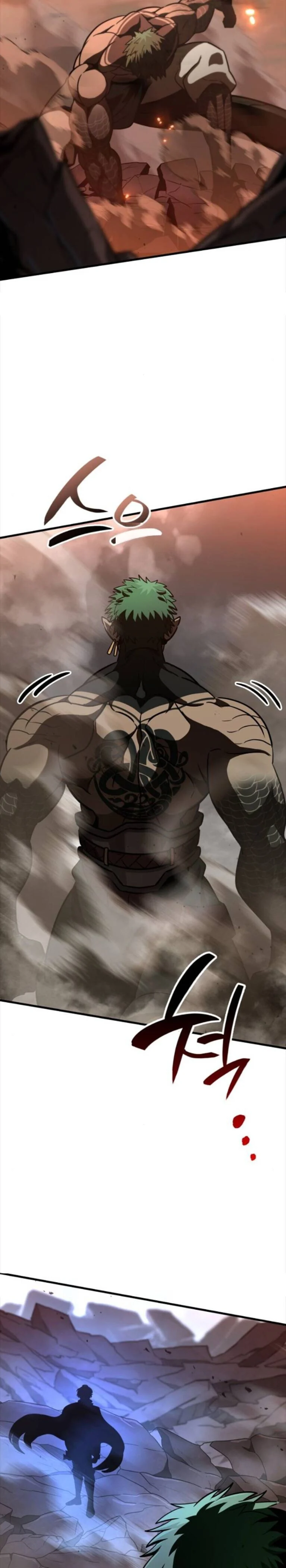 Valhalla Saga จากนักเล่นเกมมืออาชีพ สู่ตำนานแห่งวัลฮัลลา ตอนที่ 58 page 41