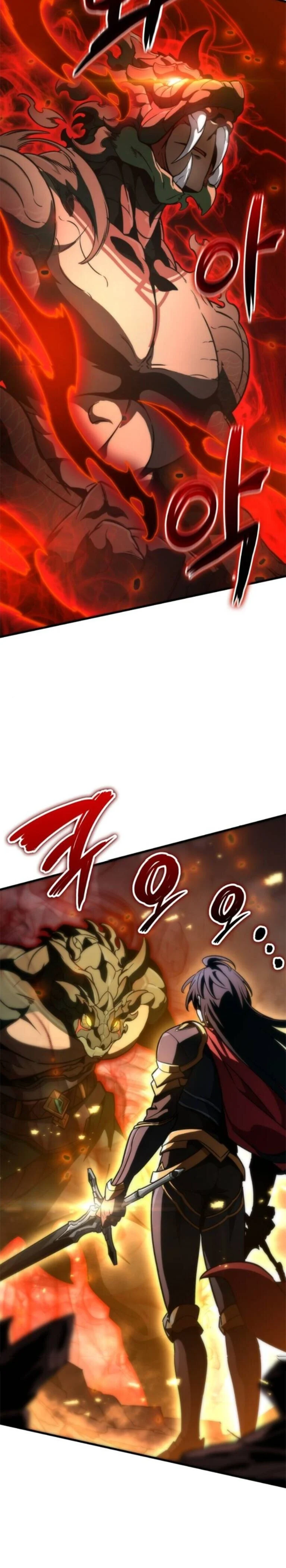 Valhalla Saga จากนักเล่นเกมมืออาชีพ สู่ตำนานแห่งวัลฮัลลา ตอนที่ 59 page 7