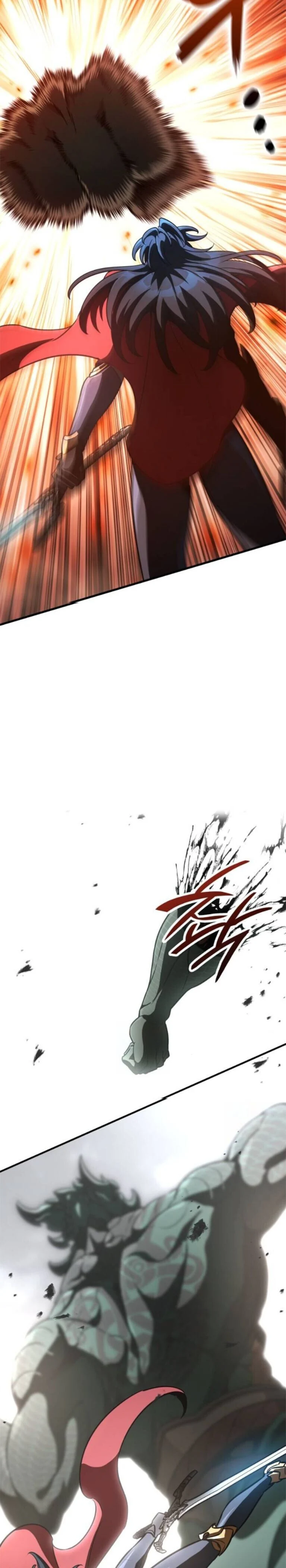 Valhalla Saga จากนักเล่นเกมมืออาชีพ สู่ตำนานแห่งวัลฮัลลา ตอนที่ 59 page 10