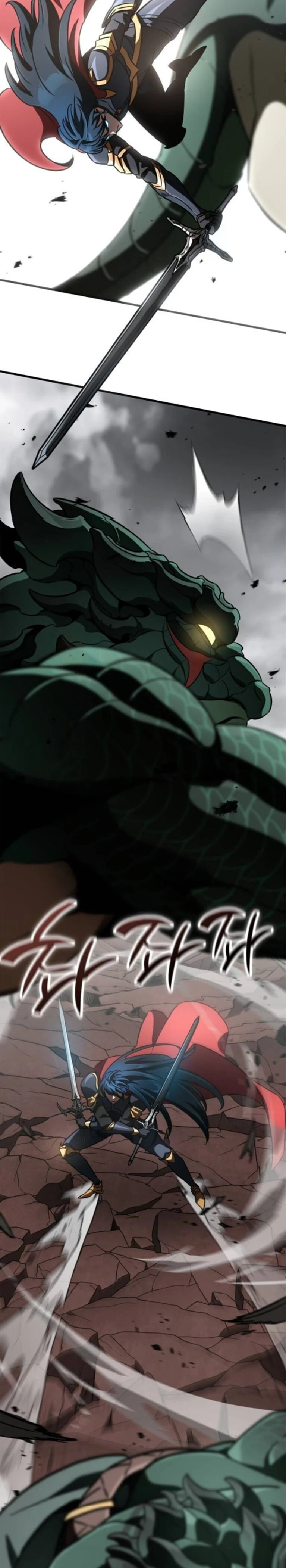 Valhalla Saga จากนักเล่นเกมมืออาชีพ สู่ตำนานแห่งวัลฮัลลา ตอนที่ 59 page 11