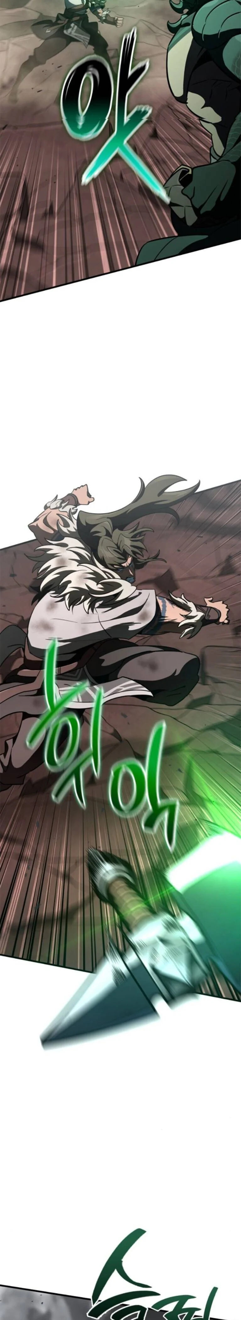 Valhalla Saga จากนักเล่นเกมมืออาชีพ สู่ตำนานแห่งวัลฮัลลา ตอนที่ 59 page 15