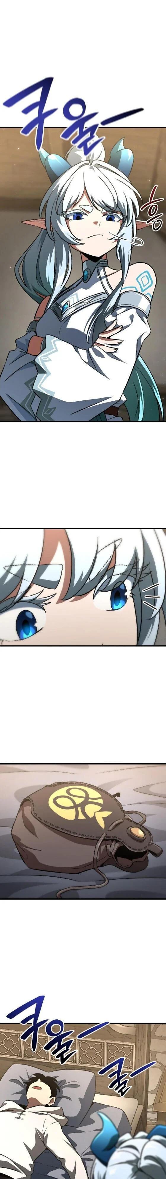 Valhalla Saga จากนักเล่นเกมมืออาชีพ สู่ตำนานแห่งวัลฮัลลา ตอนที่ 61 page 4