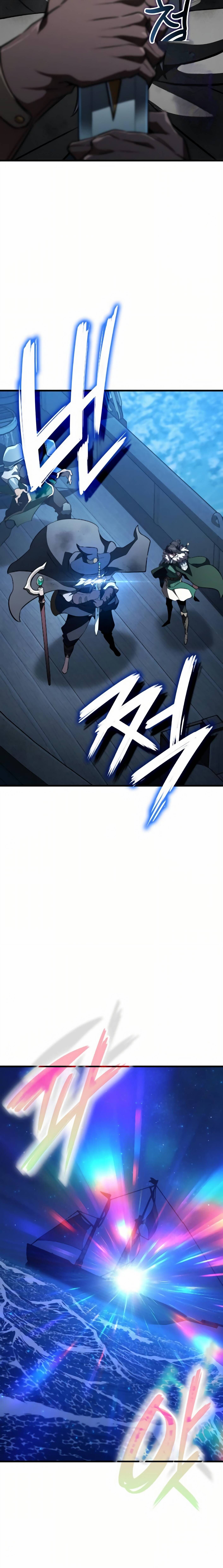 Valhalla Saga จากนักเล่นเกมมืออาชีพ สู่ตำนานแห่งวัลฮัลลา ตอนที่ 62 page 5