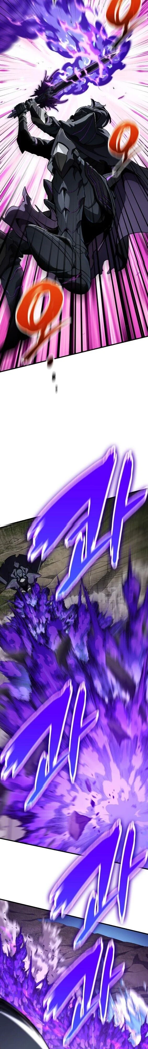 Valhalla Saga จากนักเล่นเกมมืออาชีพ สู่ตำนานแห่งวัลฮัลลา ตอนที่ 63 page 4