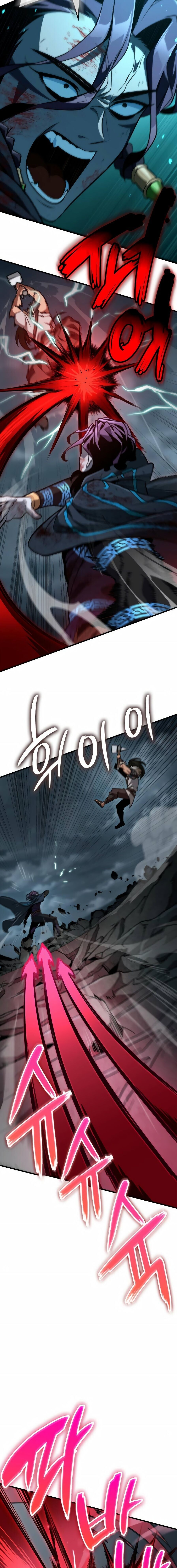 Valhalla Saga จากนักเล่นเกมมืออาชีพ สู่ตำนานแห่งวัลฮัลลา ตอนที่ 67 page 12