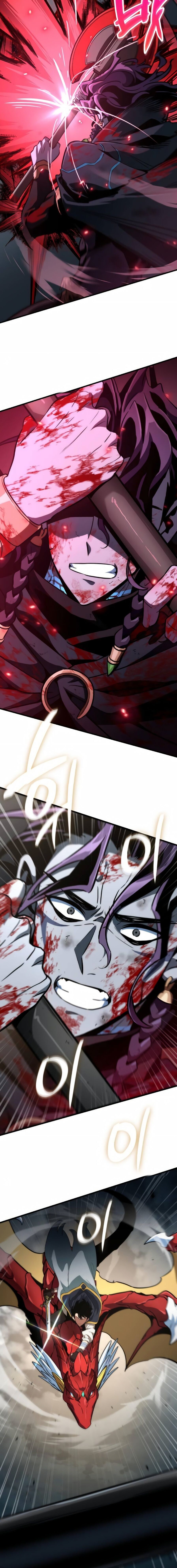 Valhalla Saga จากนักเล่นเกมมืออาชีพ สู่ตำนานแห่งวัลฮัลลา ตอนที่ 67 page 13