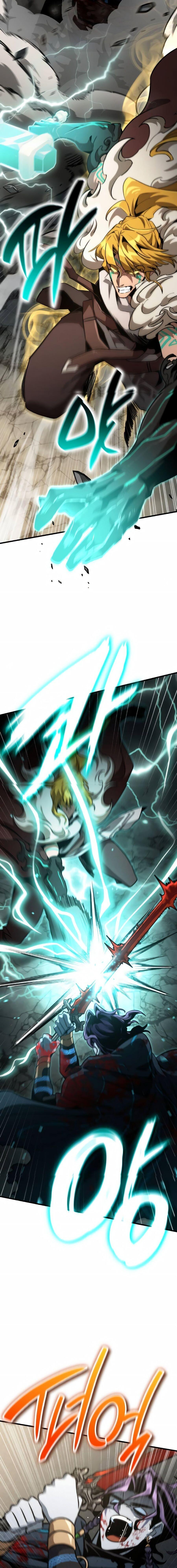 Valhalla Saga จากนักเล่นเกมมืออาชีพ สู่ตำนานแห่งวัลฮัลลา ตอนที่ 69 page 1