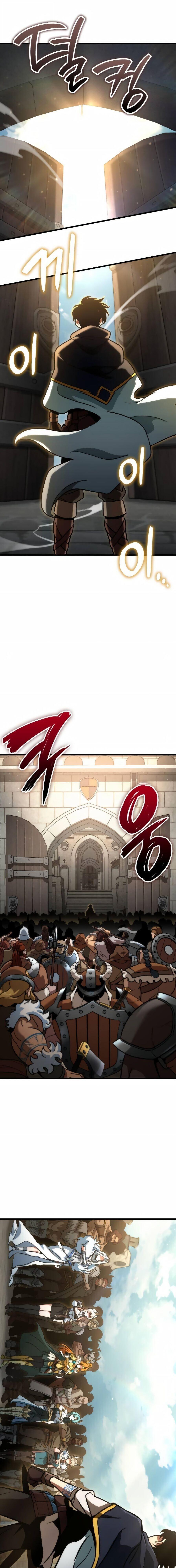 Valhalla Saga จากนักเล่นเกมมืออาชีพ สู่ตำนานแห่งวัลฮัลลา ตอนที่ 72 page 15