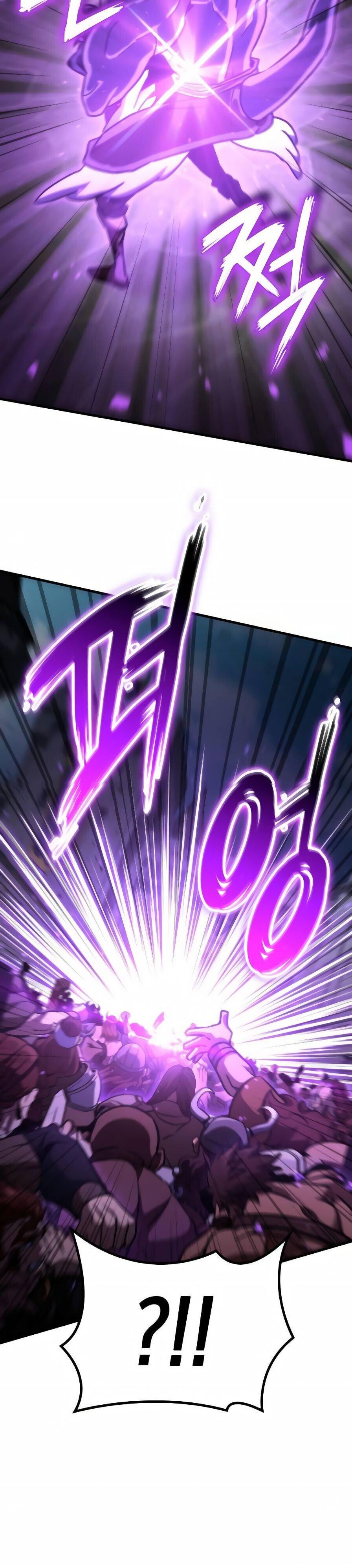 Valhalla Saga จากนักเล่นเกมมืออาชีพ สู่ตำนานแห่งวัลฮัลลา ตอนที่ 72 page 20