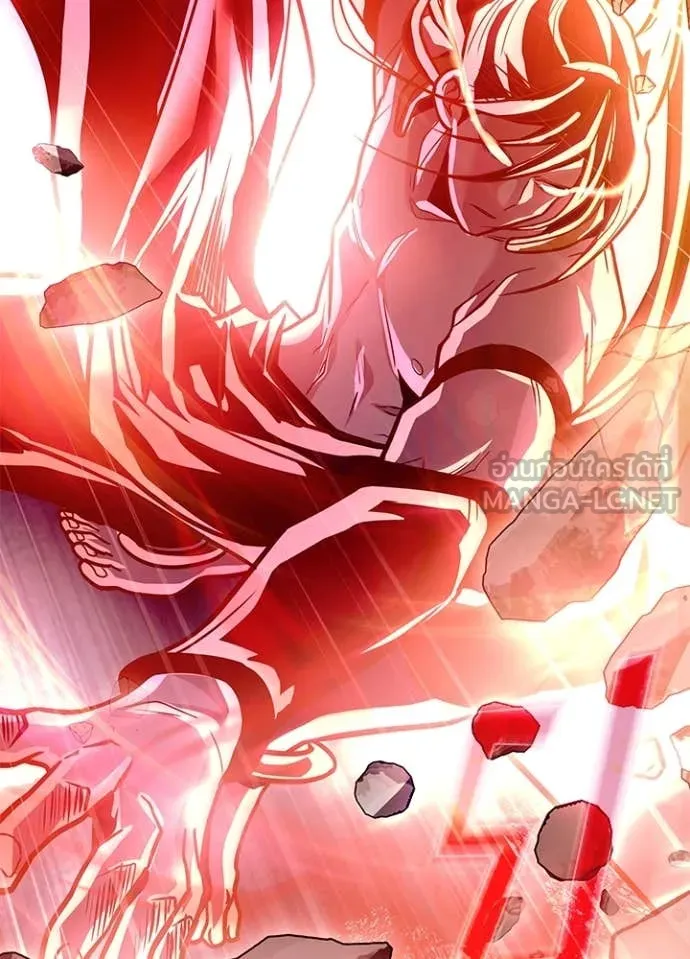 Villain to Kill ตอนที่ 202 page 17