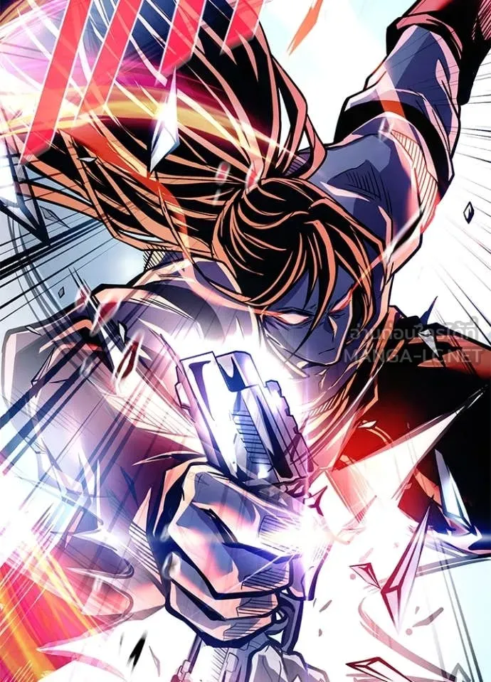 Villain to Kill ตอนที่ 202 page 28