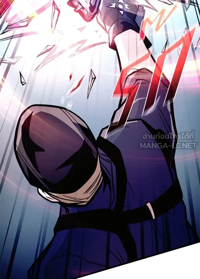 Villain to Kill ตอนที่ 202 page 29