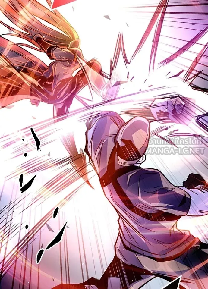 Villain to Kill ตอนที่ 202 page 37