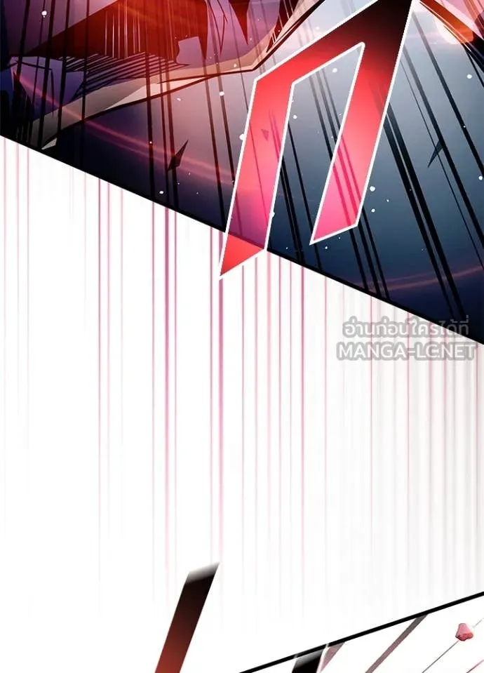 Villain to Kill ตอนที่ 202 page 38