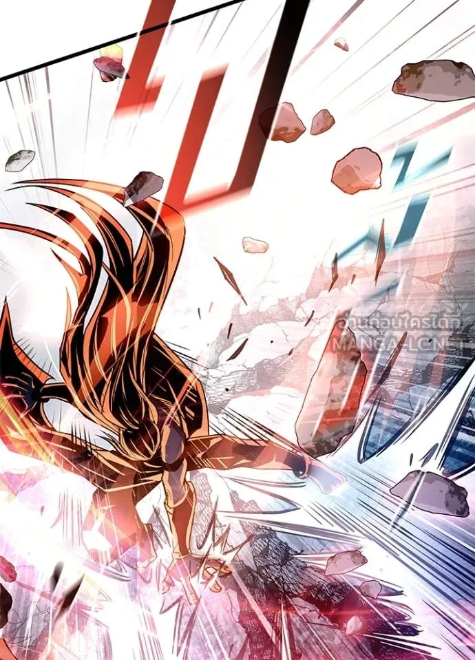 Villain to Kill ตอนที่ 202 page 39