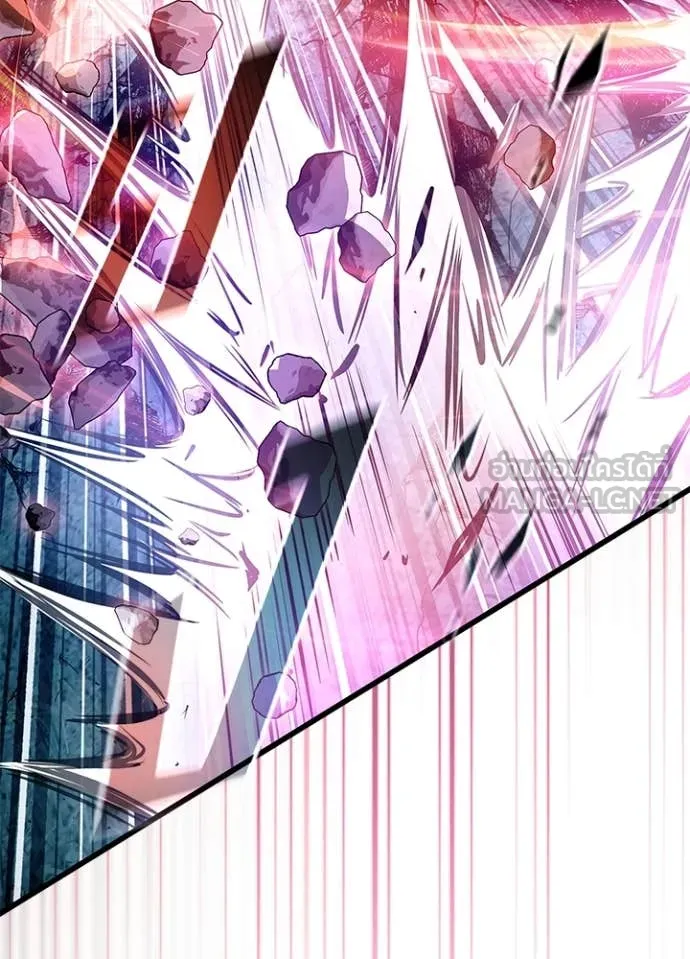 Villain to Kill ตอนที่ 202 page 40