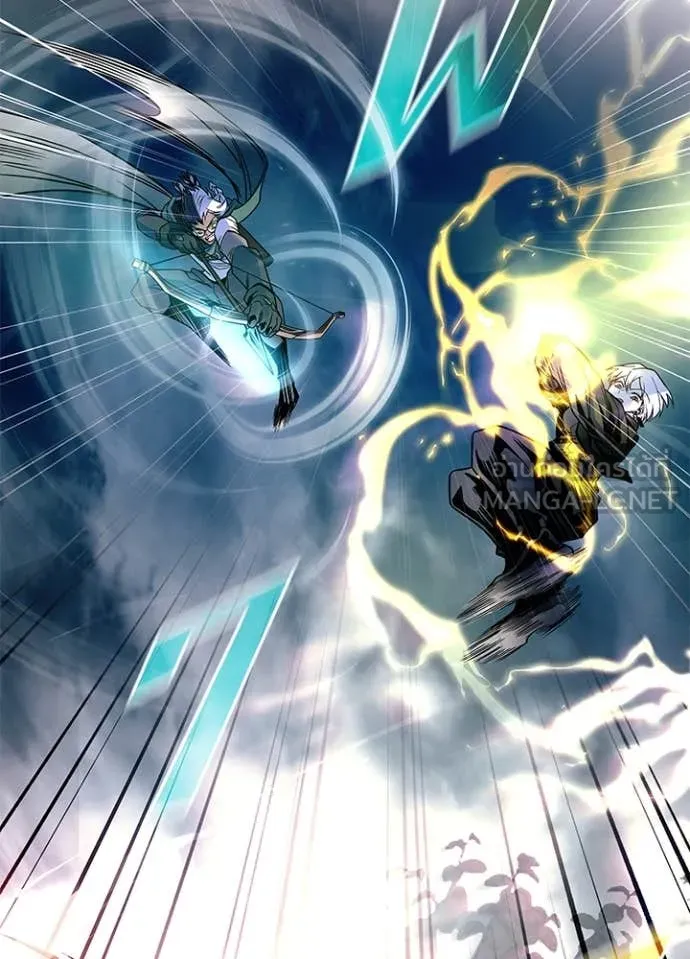 Villain to Kill ตอนที่ 202 page 42