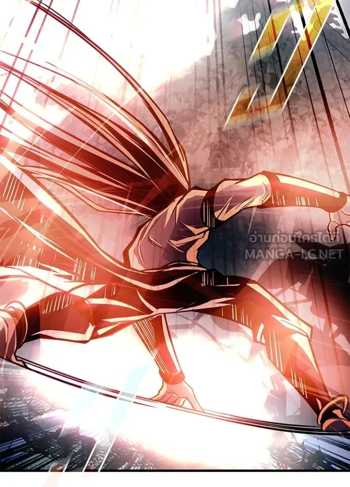 Villain to Kill ตอนที่ 202 page 43