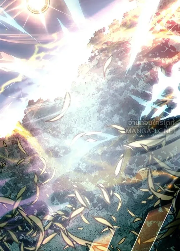 Villain to Kill ตอนที่ 202 page 51