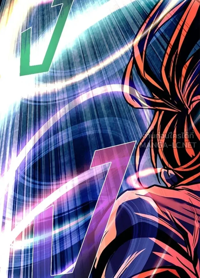 Villain to Kill ตอนที่ 202 page 67