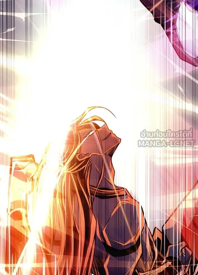 Villain to Kill ตอนที่ 202 page 75