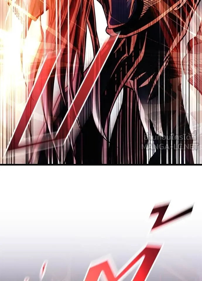 Villain to Kill ตอนที่ 202 page 76