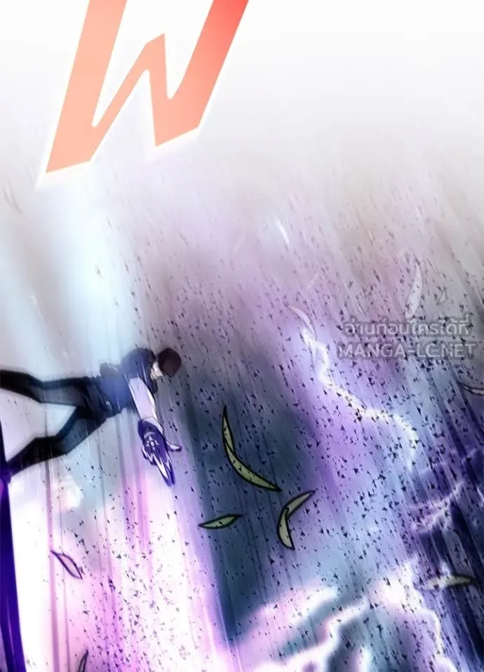 Villain to Kill ตอนที่ 202 page 91