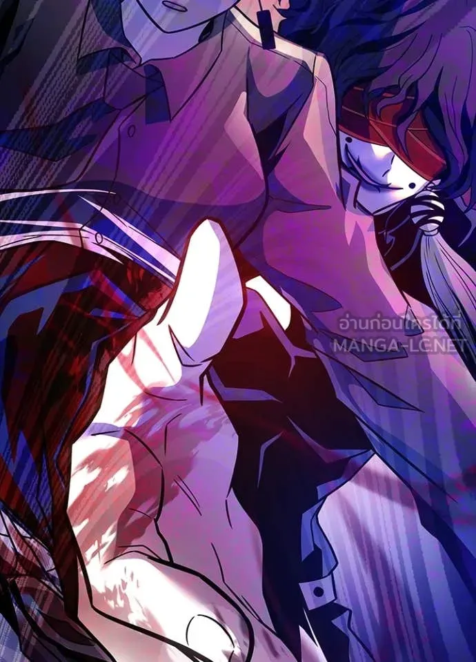 Villain to Kill ตอนที่ 202 page 113